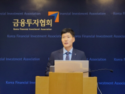 “퇴직연금 관리하세요”…투교협, ‘찾아가는 연금투자교육’ 실시