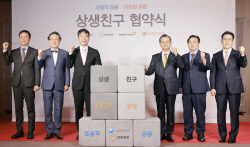 금감원장에 박수받은 여승주 한화생명 대표 "포용적 금융 앞장서겠다"
