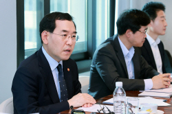 용인 반도체클러스터에 수소·LNG로 전기 공급