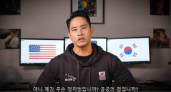 유승준, 비자소송 2심 승소...한국 땅 밟나