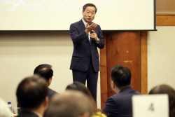 유정복 인천시장,"IFEZ는시민이 행복한 