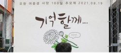 계부 성폭행에 친구와 극단선택 여중생…‘묵인’ 친모 징역 1년 6개월