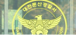 "절교하자 해서"…동급생 살해 여고생 구속영장