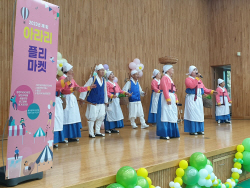 평창군, 소통과 교류의 장 미탄면 