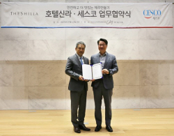 호텔신라·세스코 