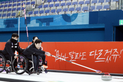 오스템임플란트, 2026 동계패럴림픽 기대주 