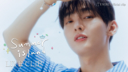 야오키 프로젝트, 워너원 윤지성 함께한 여름 드라이브송 ‘SUMMER ISLAND’ 선사