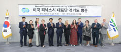 염태영 경기도 경제부지사, 미국 피닉스시 시장과 교류협력 확대 논의