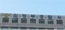 자기 집에 불 지른 40대 여성, 이유는 이웃집 소리