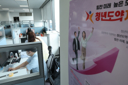 청년도약계좌 7월 28.2만명 신청…누적 104.3만명