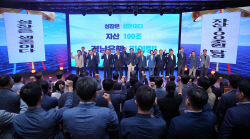 예경탁 경남은행장 "자산 100조 달성 초석 다지겠다"