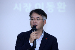 [포토뉴스] 고양시 걷기연맹 창립 3주년 기념식