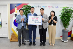 안산시 지방물가 관리평가 ‘최우수’ 선정…1.5억획득