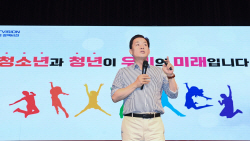 이재준 수원시장 "청년들이 꿈을 이루는 도시 지향"