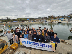 경북도 ‘청·장년 귀어인’ 모집