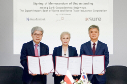 수은, 폴란드개발은행과 금융협력 활성화 3자 협약