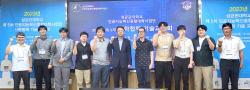 성균관대, 제5차 인공지능 산학협력기술교류회 개최