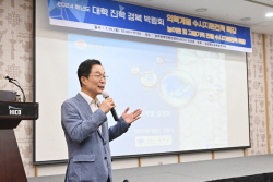 경북교육청, ‘2024학년도 대학 진학 경북 박람회’ 성황리 개최