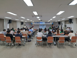 의성군, 우선구매율 실적제고를 위한 교육 실시