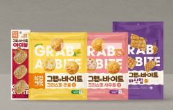 삼진어묵, ‘그랩 어 바이트(GRAB A BITE)’ 4종 출시