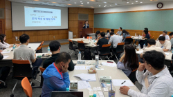 한국외대, 기업체 인사관계자 초청 간담회 개최