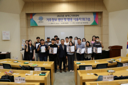 APEC기후센터, 대학생 대상 기후예측 워크숍 개최