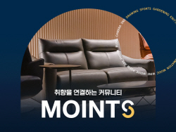 CGV 공간사업 모인츠, 