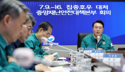 尹대통령 "기상이변 일상화…이상 현상이니 어쩔 수 없다는 인식 뜯어고쳐야"