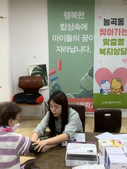 [인터뷰] 추국희 시흥시 주무관 "전문성으로 마음 얻었죠"