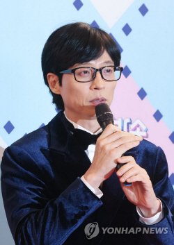 유재석, 수해 이재민 위해 1억 기부 동참
