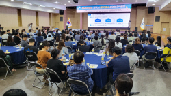 평택시, ‘2024학년도 남부권 대학입시설명회’ 성료