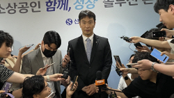 이복현, KB금융지주 경영승계에 "선도적 선례 기대"