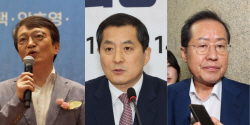 러·우, 장관 탄핵, 골프…여야가 폭우에 내놓은 말