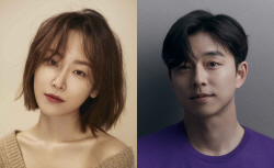 공유·서현진, 넷플릭스 드라마 ‘트렁크’ 캐스팅...기간제 부부 설정
