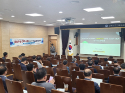 경북교육청, 전국기능경기대회 4회 연속 종합 우승 결의