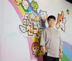 [인터뷰] "피처폰 휩쓴 ‘미니게임천국’, P2O 업고 글로벌 스마트폰 시장 넘본다"