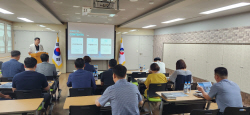 LX한국국토정보공사, ‘공간정보업무 설명회’ 개최