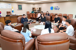 청송초교 학생들,윤경희 군수에 등하굣길 개선 감사편지