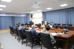 횡성군의회 문화관광정책 연구회, 문화관광정책 발전 방안 수립 착수