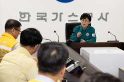 가스공사, 폭우 대비 현장안전 대응 수위 높인다