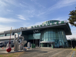 경기농촌융복합산업지원센터, HACCP 교육 참여경영체