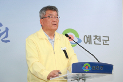 김학동 예천군수 "실종자 수색과 신속한 복구에 행정력 집중"