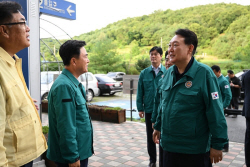 尹 대통령, 공주 지역 ‘집중호우 피해 재난’ 현장 점검