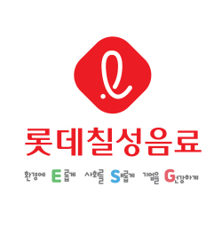 롯데칠성, 저소득·국가유공자에 생수 후원