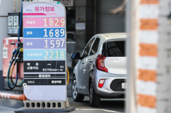 "한국, 바이오연료 세계시장 점유율 1% 불과…정책적 지원 필요"