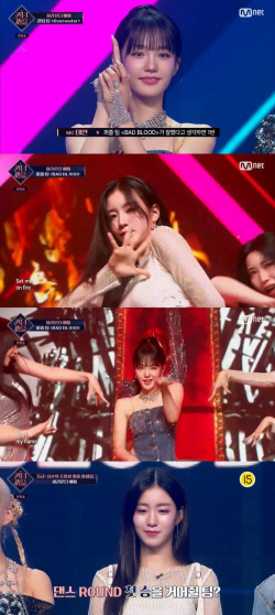 ‘퀸덤퍼즐’ woo!ah!(우아!) 나나X우연, ‘BAD BLOOD’로 꽉 채운 에너지