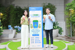 우리은행, 다회용품 다시쓰는 ‘다다익선 캠페인’ 실시