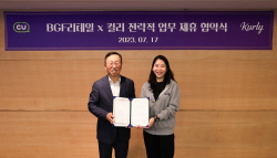 컬리, 협업 전략으로 