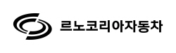 르노코리아 노사, 2023년 임금협상 잠정합의안 도출