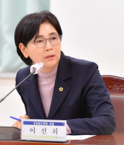경북도의회 예산결산특별위원회, 1년간 큰 성과 내...‘재정파수꾼 역할 다해’